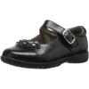 French Toast Girls Mary Jane Shoes Uniform Ballet Flats Dress School Shoes for Girls Size Toddler, Little Kid, Big Kid, Adult(Black)